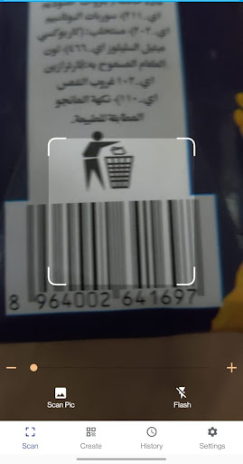 QR & Barcode Scanner, Creator Screen 2