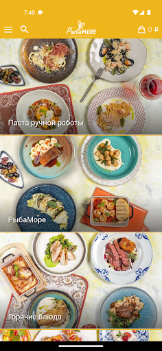 Pastamore Screen 2