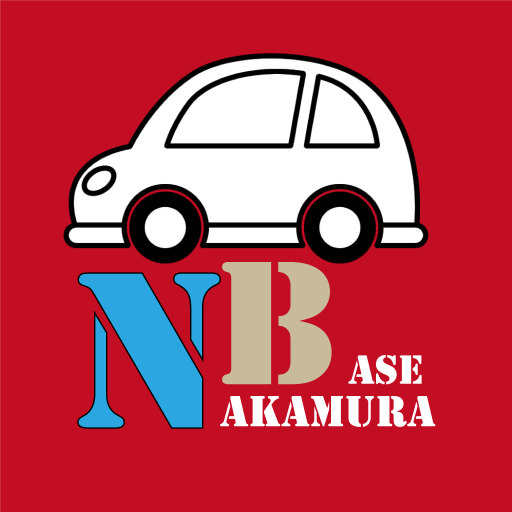 中村石油アプリ logo