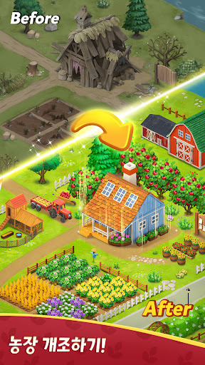 Family Farm Match screenshot 3