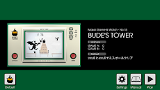 まかいゲーム＆ウォッチ No.15 - BUDE'S TOWのおすすめ画像3