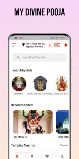 Mydivinepuja Screen 3
