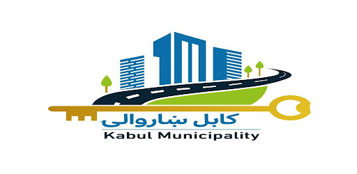 Kabul Municipality