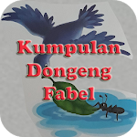 Cover Image of Download Dongeng Fabel 2.0 APK