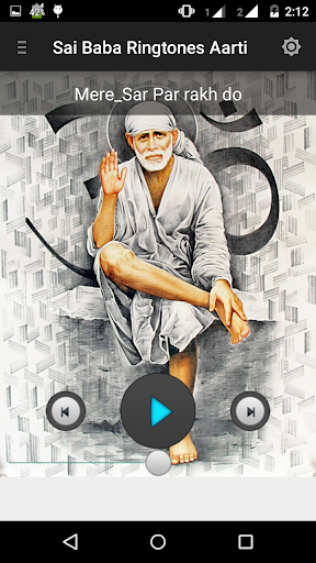 Sai Baba Ringtones Arti Lyrics Screen 3