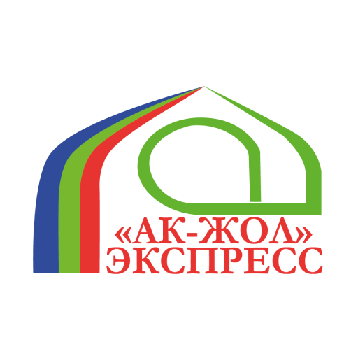 Ак-Жол Экспресс logo