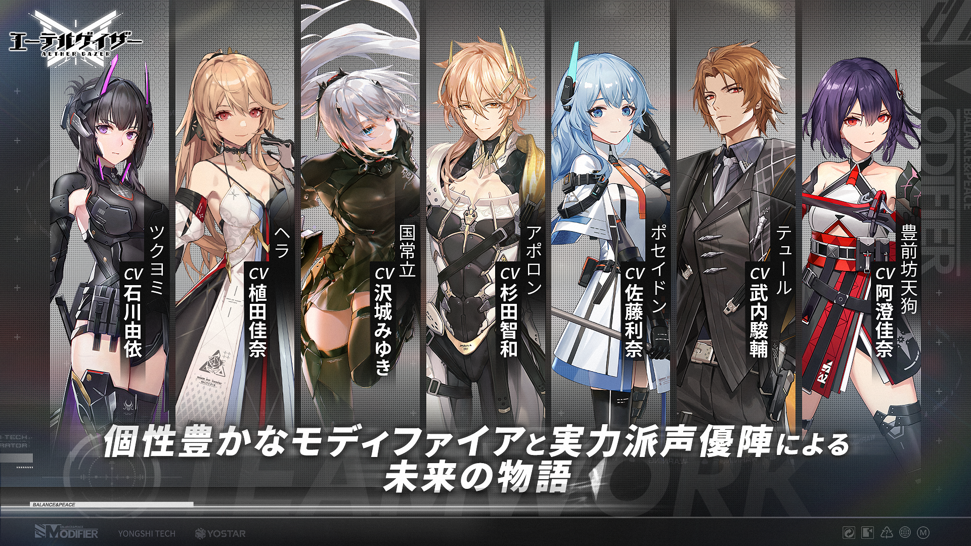 スクリーンショット画像 5
