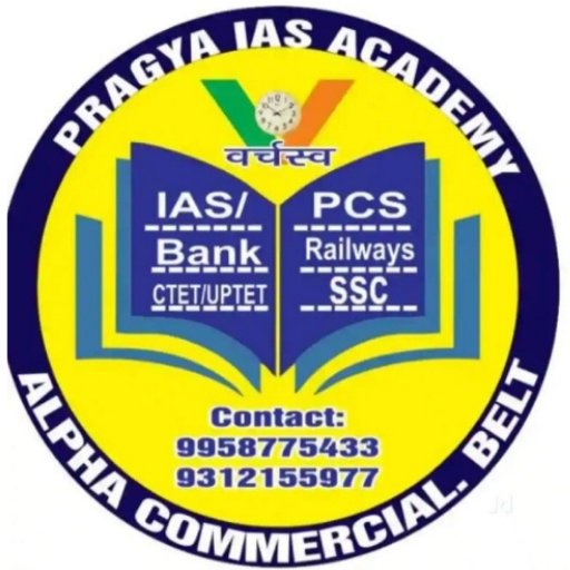Pragya IAS Academy logo