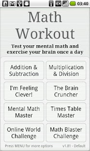 Math Workout Screenshot