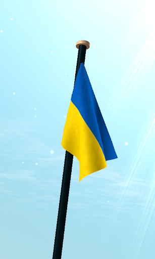 Ukraine Flag 3D Live Wallpaper Screen 3