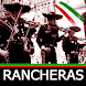 Musica Rancheras Mexicanas - Androidアプリ