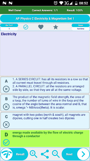 AP Physics C: E&M Screen 2