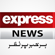 Express News Live