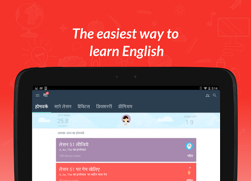 Hello English: Learn English 1148 APK screenshots 7