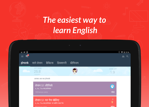 Screenshot of Hello English: Learn English