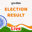 Election Result Live Updates 