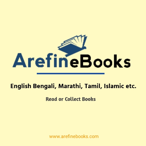 Android application Arefin eBooks screenshort