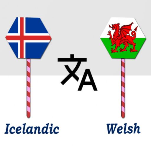 Icelandic To Welsh Translator logo