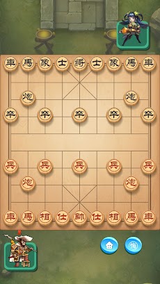 欢乐中国象棋のおすすめ画像3