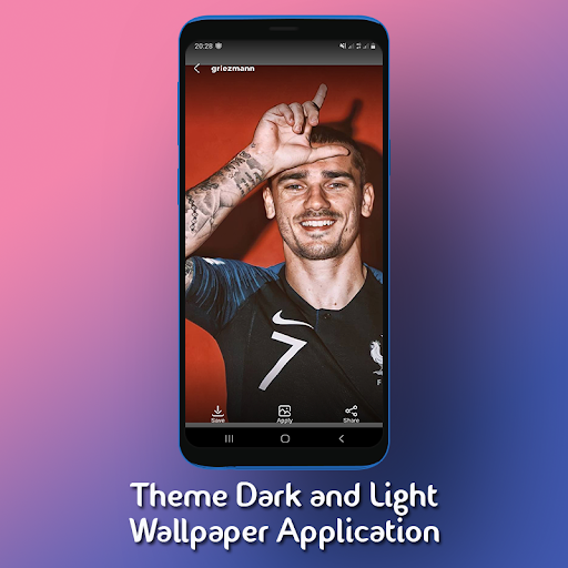 France Football Team Wallpaper