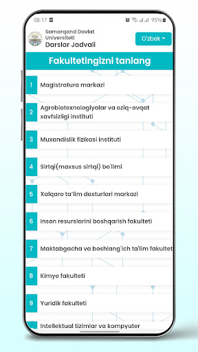 SamDU Dars jadvali - Расписани Screen 3