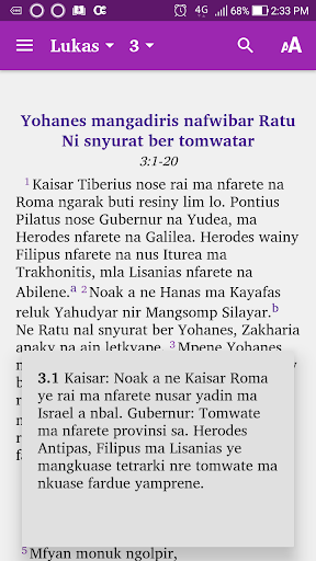 Предварительный просмотр приложения