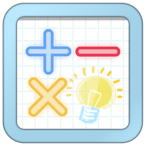 Calculation & Math training! logo