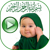 Learn Quran Recitation : Kids icon
