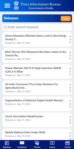 Press Information Bureau Screen 2