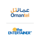 Omantel ENTERTAINER