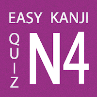 Easy Kanji Quiz JLPT N4