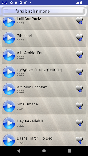 Android application Farsi phone ringtone screenshort