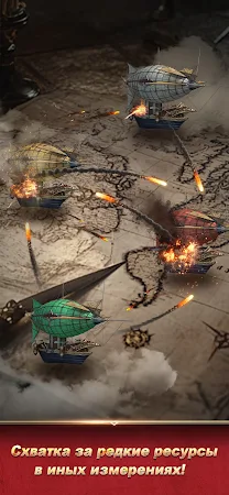 Game screenshot Rise of the Kings hack