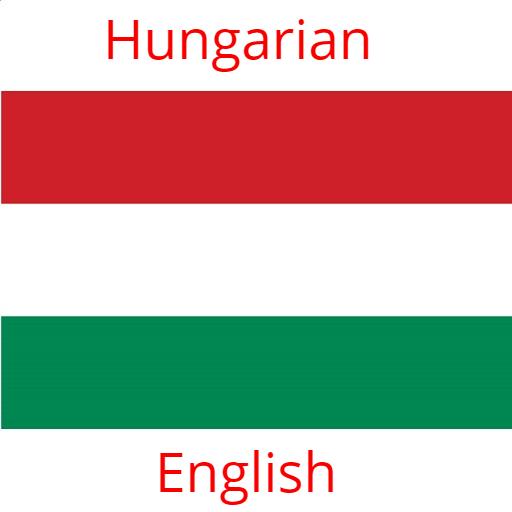 Hungarian English Translator 3.0 Icon