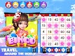 screenshot of Bingo Lucky: Play Bingo Games
