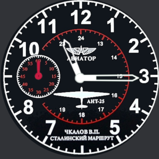 CHKALOV Watchface logo