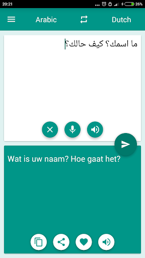 Arabic-Dutch Translator Screen 2