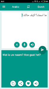 Captura de Pantalla 2 Arabic-Dutch Translator android