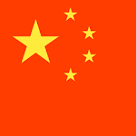 Cover Image of Descargar Chinese National Anthem & Flag  APK