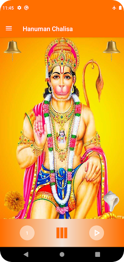 Hanuman Chalisa|हनुमान चालीसा Screen 2