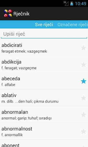 Android application Bosansko-TurskiTürkçe-Boşnakça screenshort