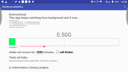 Android application Not shaking sensor screenshort