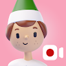 Elf Cam : Santa's elf tracker APK icon