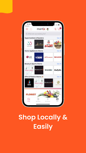 Martix - مارتكس Screen 2