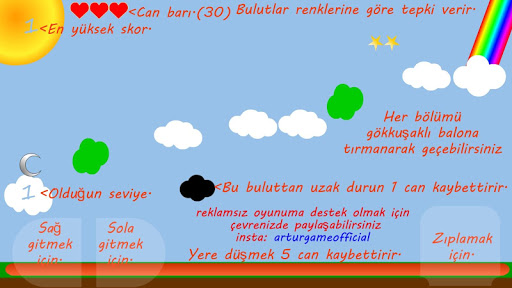 Android application Mariyo World (platform) screenshort