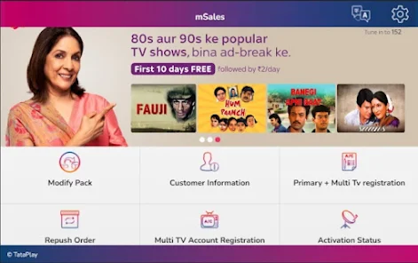 mSales Apps on Google Play