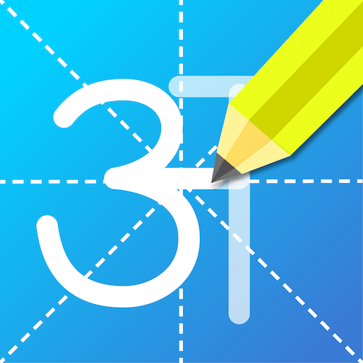 Learn Hindi Alphabet Devanagar logo
