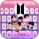 Kpop Idol Crew キーボード - Androidアプリ