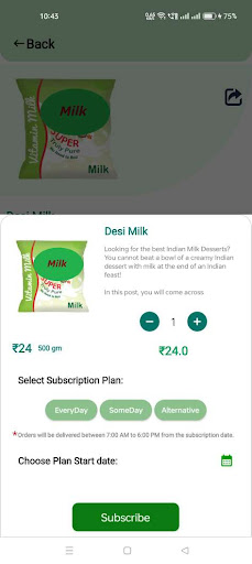 Milky Kool Screen 3