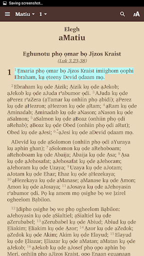 Abuan - Bible Screen 3